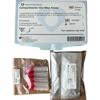 Savyon Campylobacter test - test na campylobakterie - 5 ks - sleva