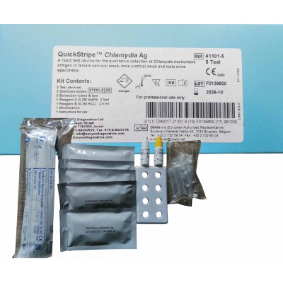 Savyon Chlamydia Test - test pro muže i ženy - 5 ks